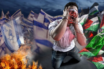 Fokus Israel: Macht Hass blind?